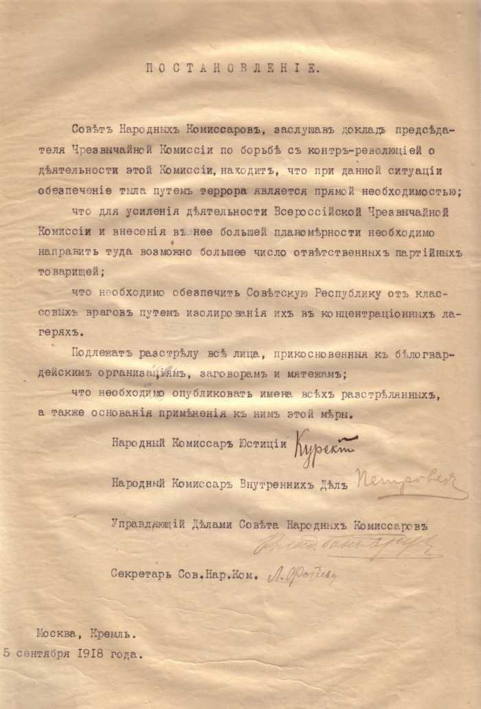Простое увеличение картинки